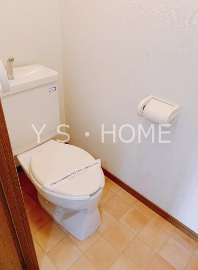 その他2