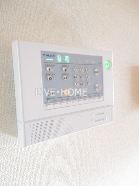 その他12