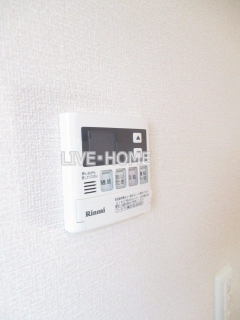その他13