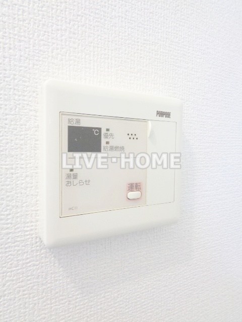 その他12