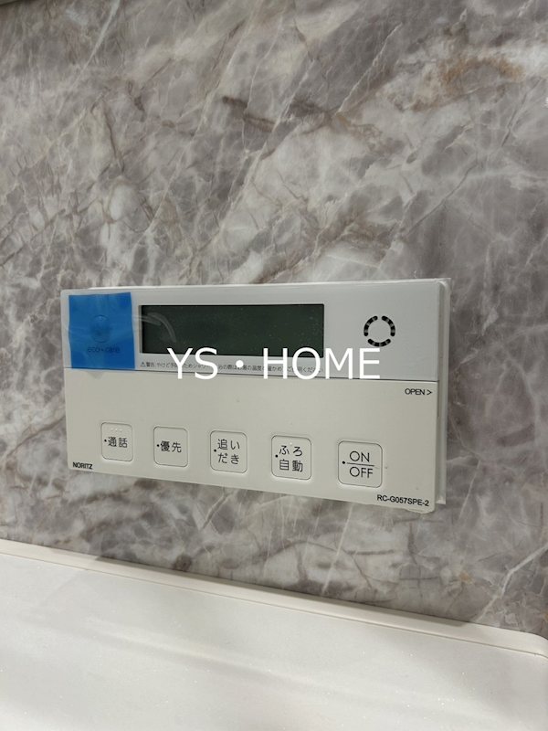 その他15