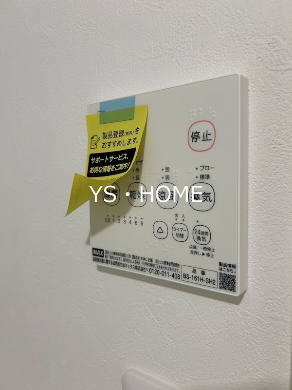 その他16