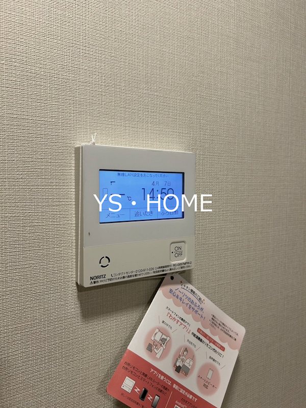 その他17