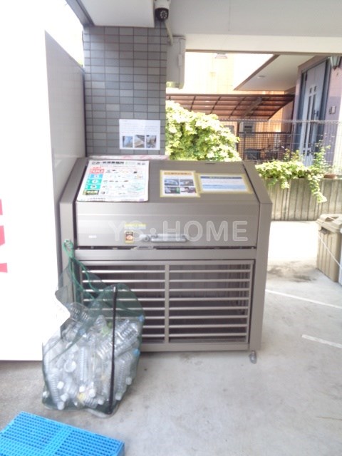 その他15