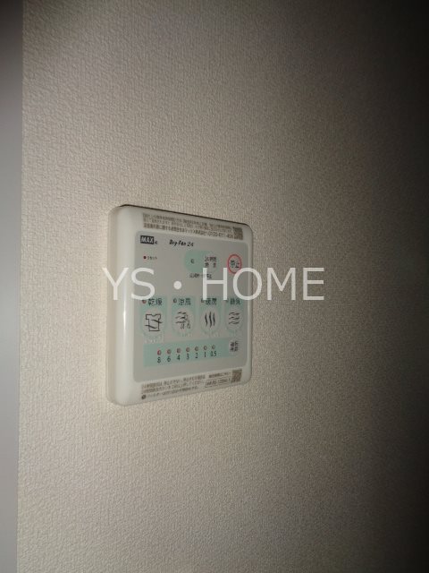 レーベンメゾン三鷹 その他17