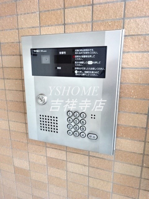 その他4