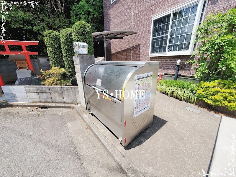 その他4