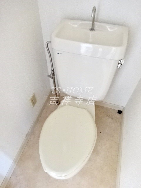 その他4