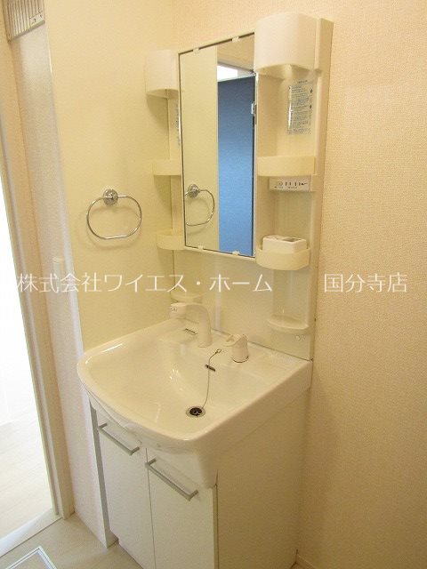 その他1