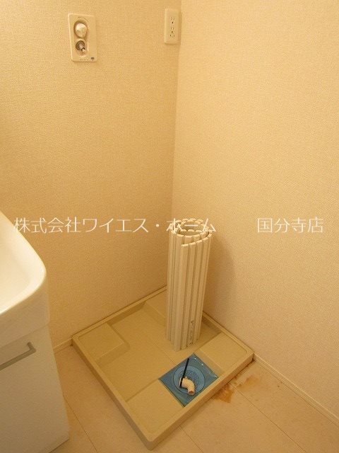 その他2
