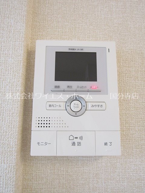 その他4