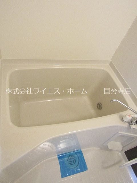 その他13
