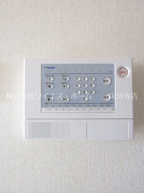 その他14