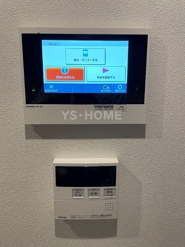 その他6