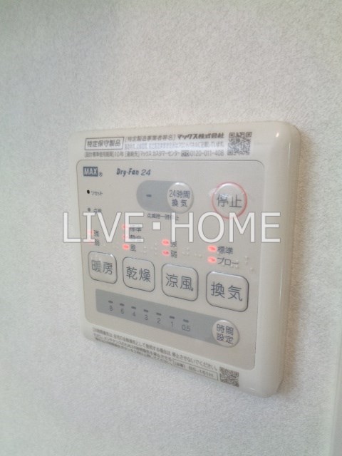 その他11