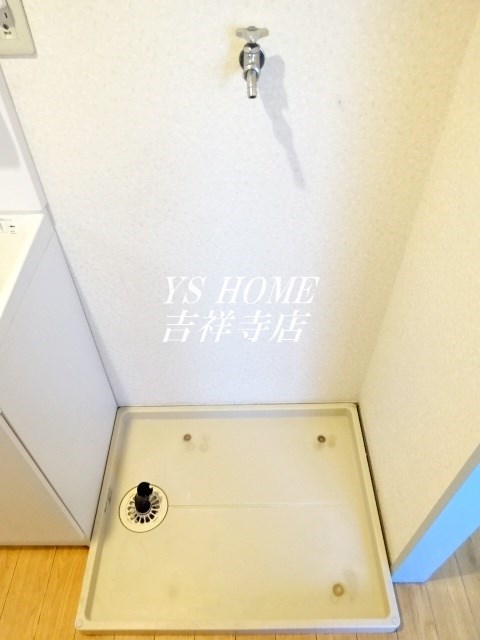 ファミール三鷹  その他3