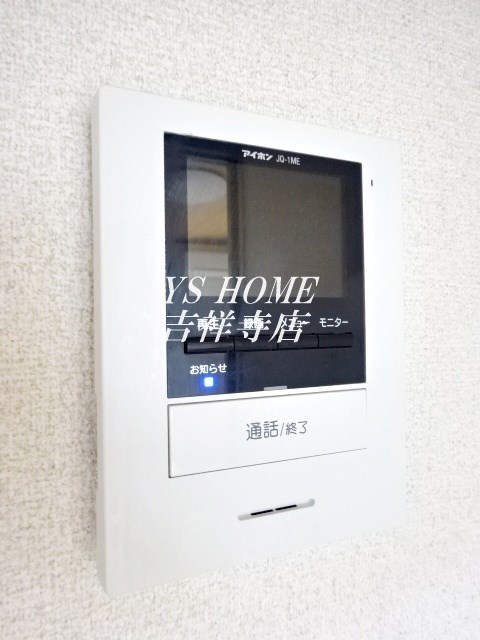 ファミール三鷹  その他6