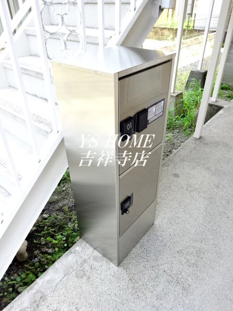 ファミール三鷹  その他7