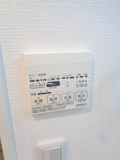 その他13