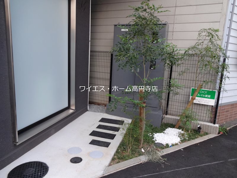 その他3