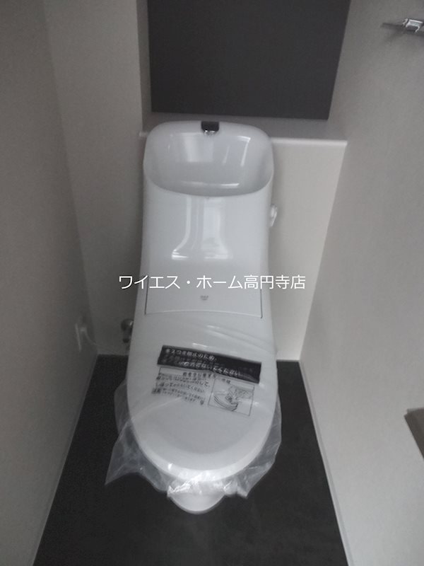 その他4