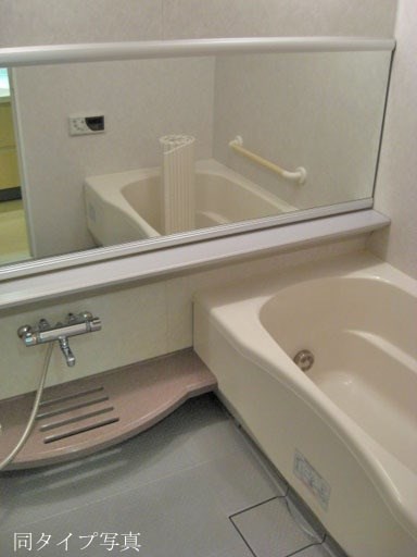 その他6