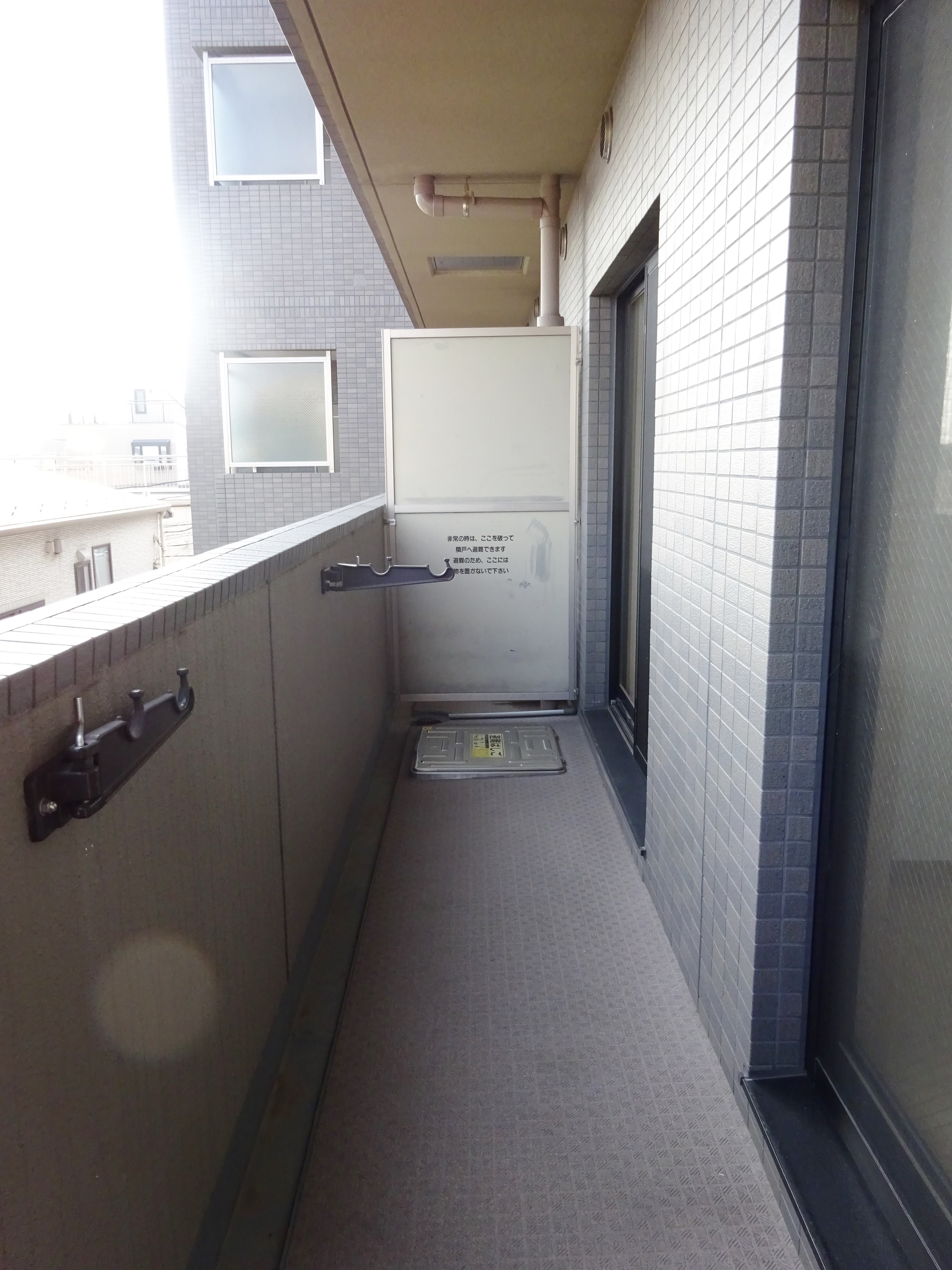 その他7