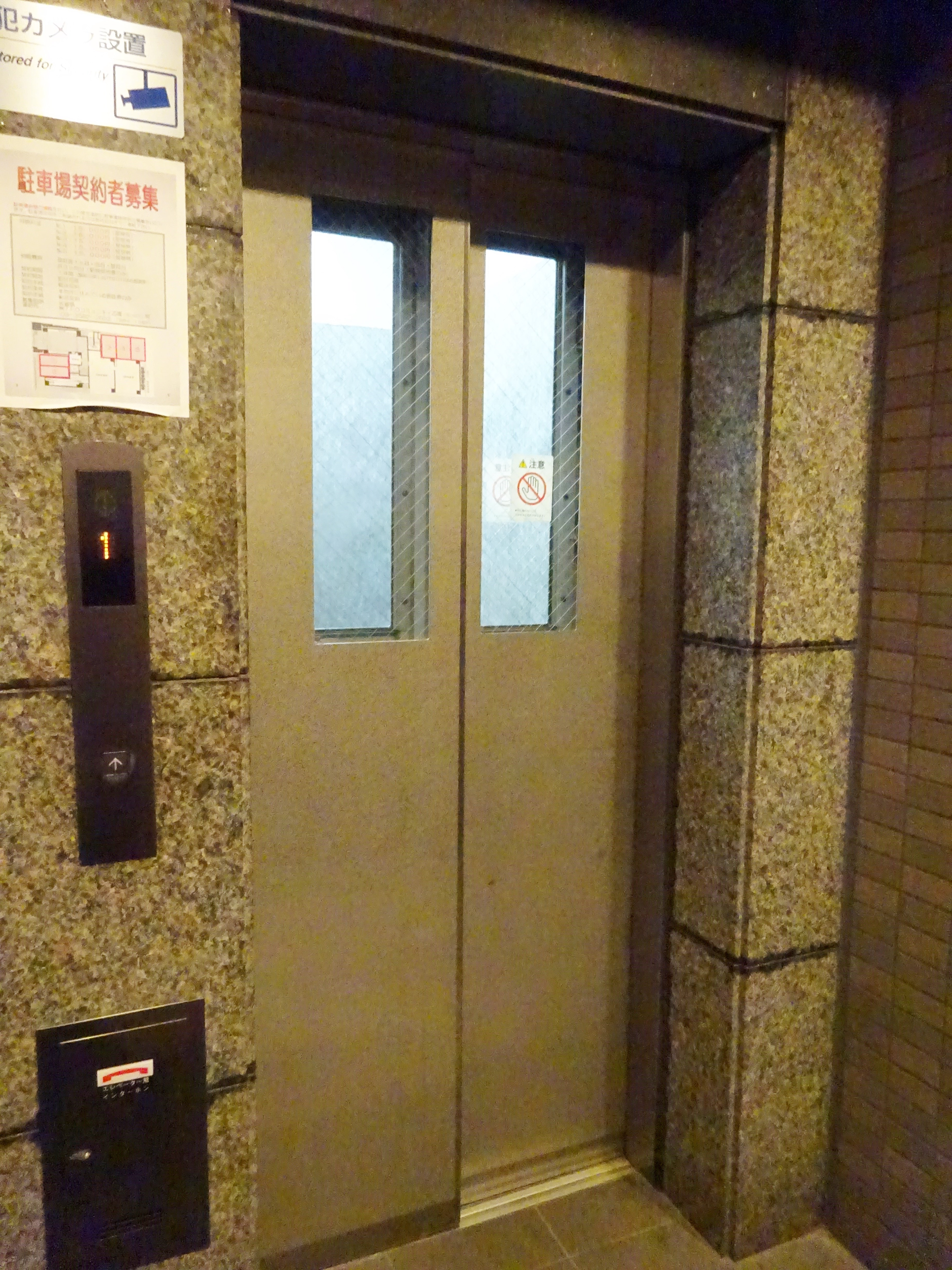 その他17