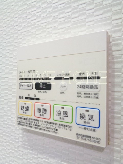 その他10