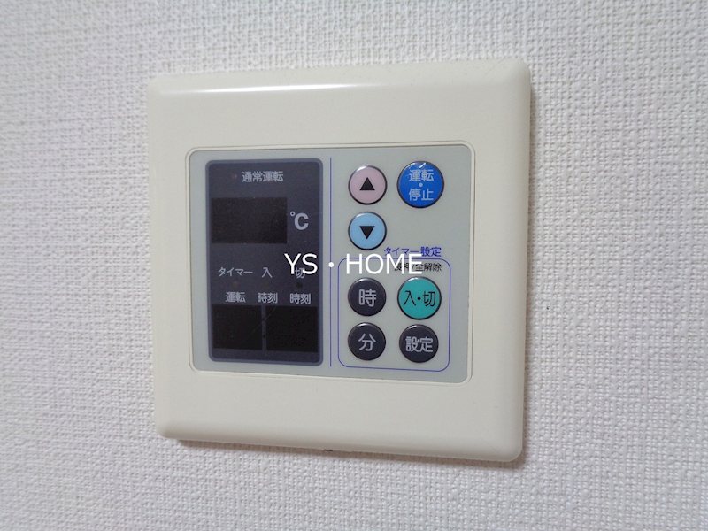 その他10