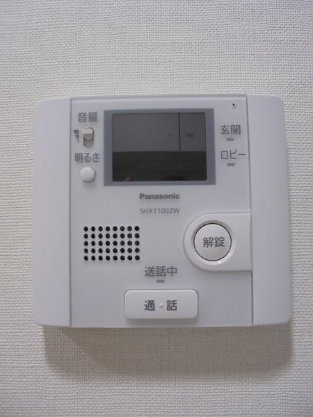その他3