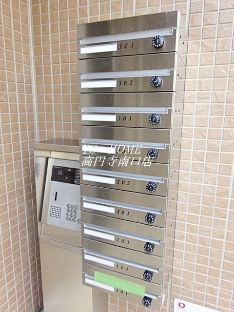 その他10