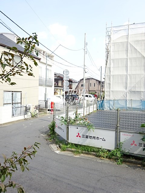 その他13