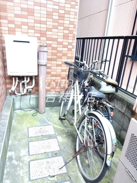 その他6