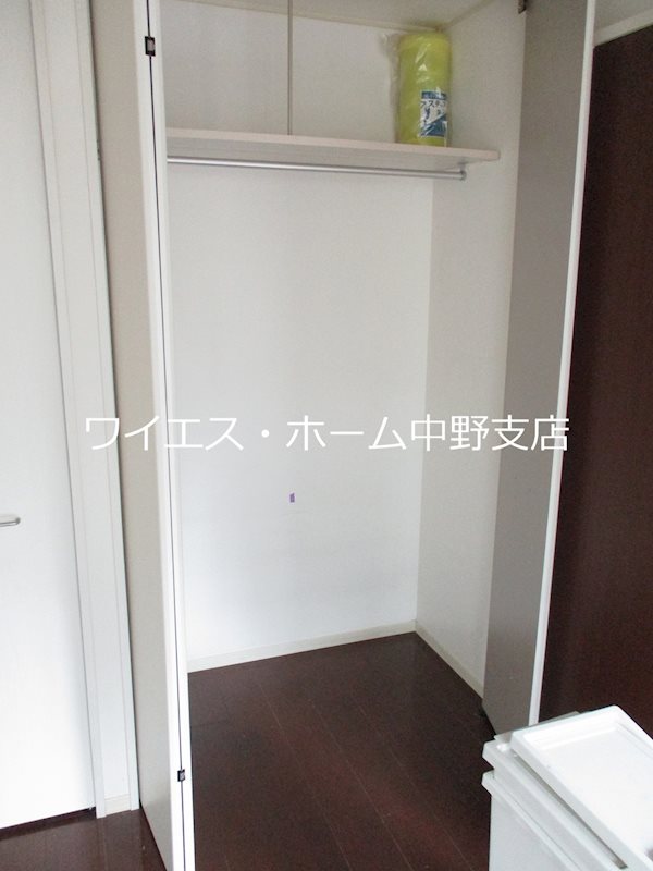 その他7
