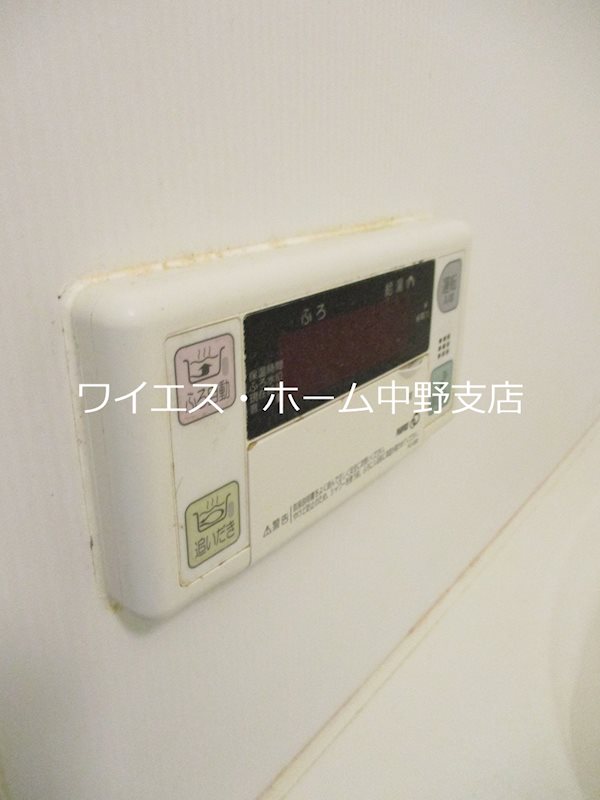 その他13