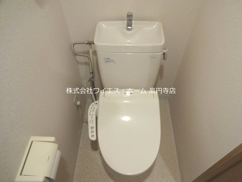 その他1