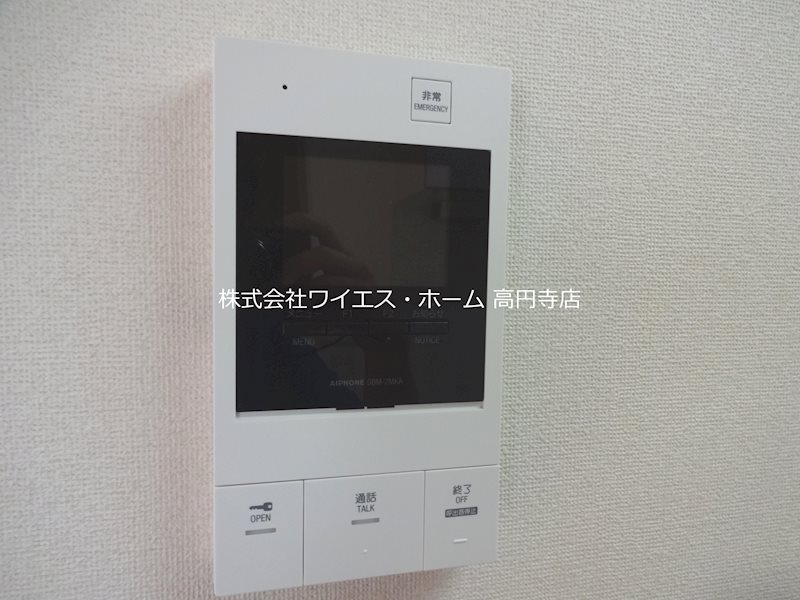 その他2