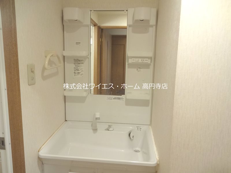 その他3