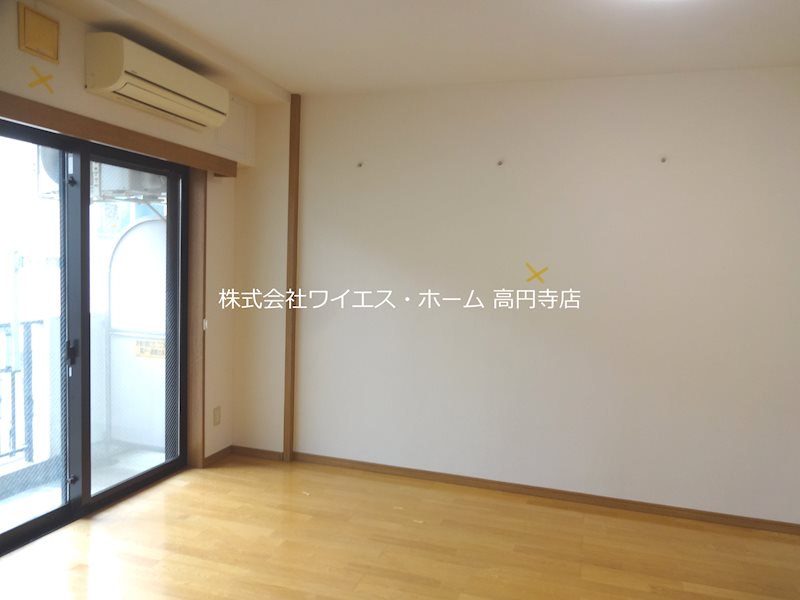 その他7