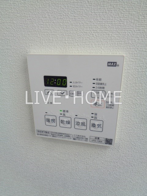 その他12