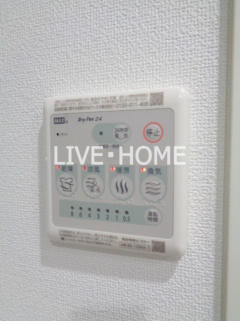 その他12