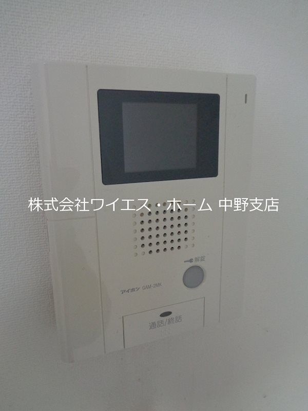 その他3