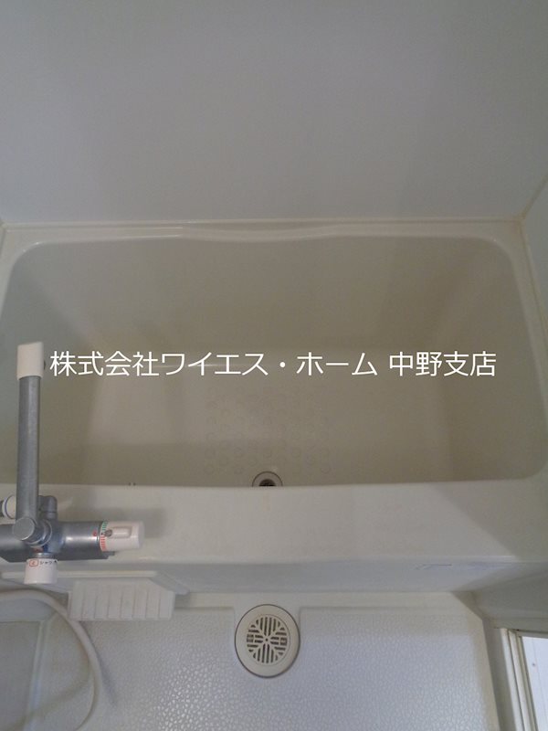 その他7