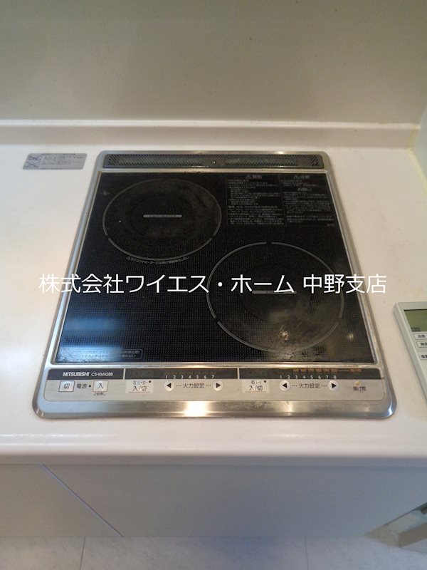 その他8
