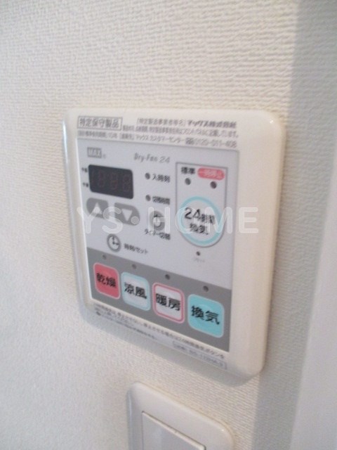 その他14