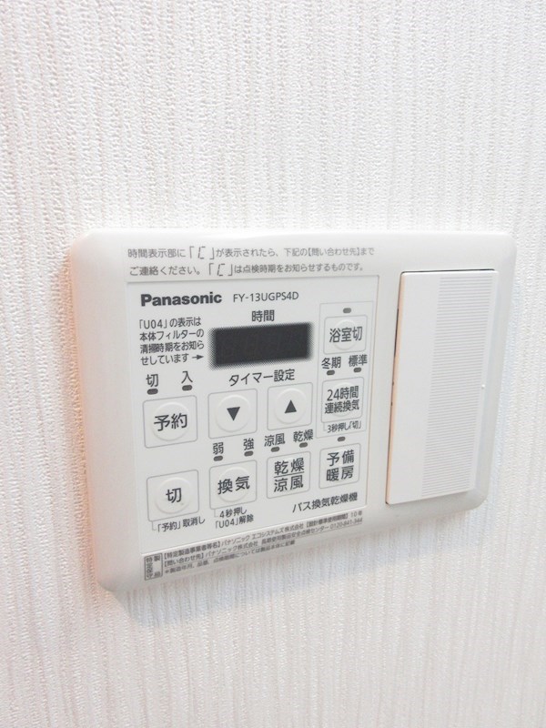 その他4