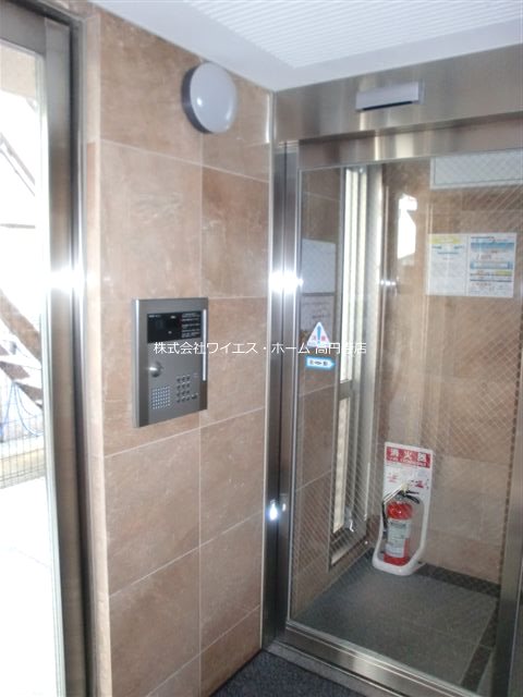 その他6