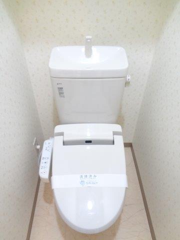 その他5