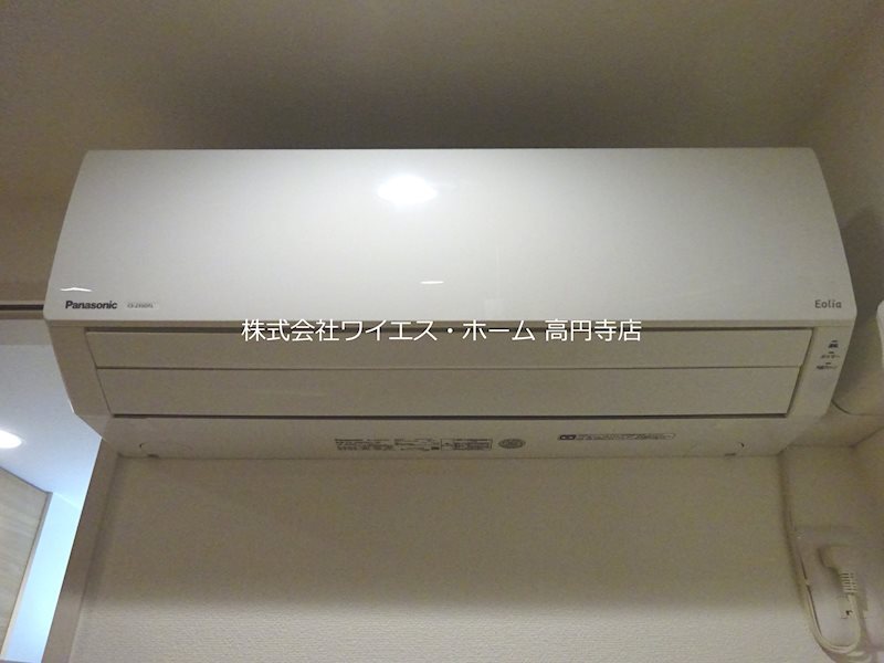 その他7